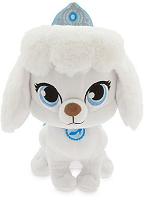 

PALACE PETS Disney Pumpkin Plush Medium 11'' H New - 12 inch(White)