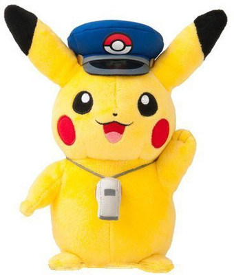 

Pokemon Pokmon Pikachu Plush Dollstationmaster Verpokmon Store - 6.3 inch(Yellow)