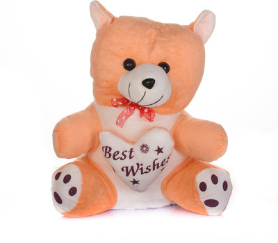 

Arihant Online Soft_0074 - 67 cm(Peach)