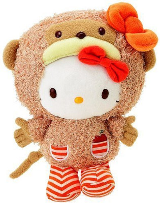 

Sanrio Hello Kitty 10 Inch Animal Plush Monkey(Brown)