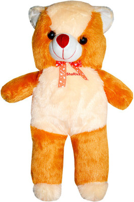 

ShaRivz Jumbo - 24 cm(Brown)