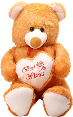 

Arihant Online Brown Majestic Teddy Bear - 15 inch(Brown)