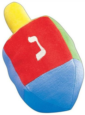 happy chancah Plush Chanucah/Chanukah/Hanuka Dreidel(Blue)