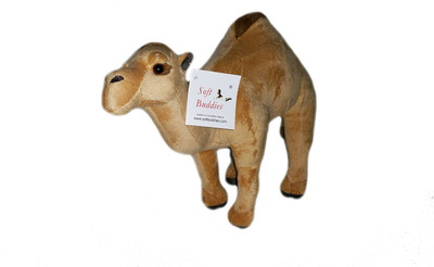 

Soft Buddies Camel - 9 inch(Brown)