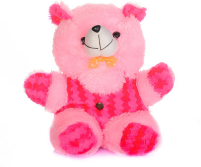 

Arihant Online Soft_0025 - 46 cm(Pink)