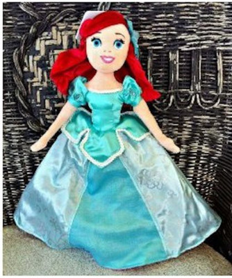 

Disney Ariel Aurora Reversible Plush Doll New(Blue)
