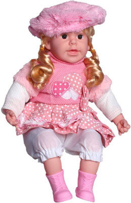 

ToyJoy Cute doll 52cm battery operated singing 5 rhymes - 52 cm(Multicolor)