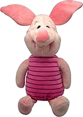 

Disney Piglet U V - 8 inch(White, Yellow)