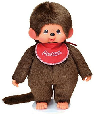 

Monchhichi Large 18 Inches Boy - 7.9 inch(Brown)