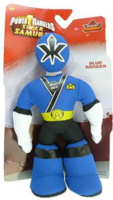 

Power Rangers Super Samurai Blue Ranger Talking Plush 9"(Blue)