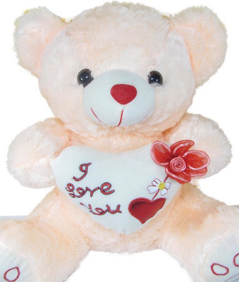 

Tickles I Love U Heart Teddy - 35 cm(Beige)