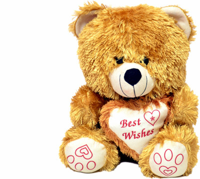 

JRP Mart Raja Teddy - 35 cm(Brown)