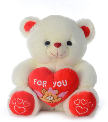 

Dimpy Stuff Bear W/Heart (For U) Sitting 50CM - 50 cm(off white)
