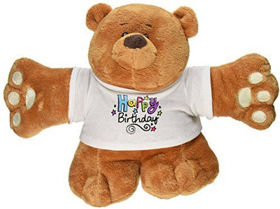 

Ganz 12" Huggleton Bear Happy Birthday Plush(Brown)