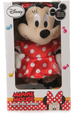

Disney Dancing Minnie - 12.6 inch(Multicolor)
