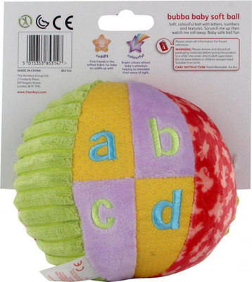 Hamleys Soft Ball - 21 cm(Multicolor)