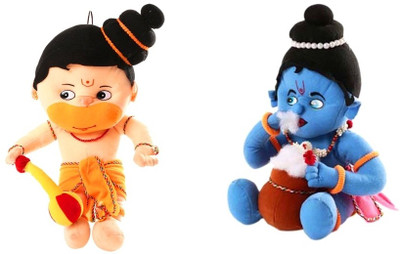 

Saugat Traders Hanuman Ji & Makhan Chor - 20 inch(Orange, Blue), Blue;orange