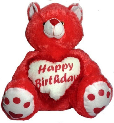 

Evergreen Sitting Teddy - 42CM - 42 cm(Red)
