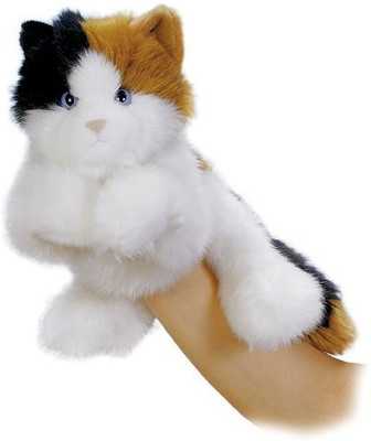 

Aurora Plush 11" Esmeralda Puppet(White)