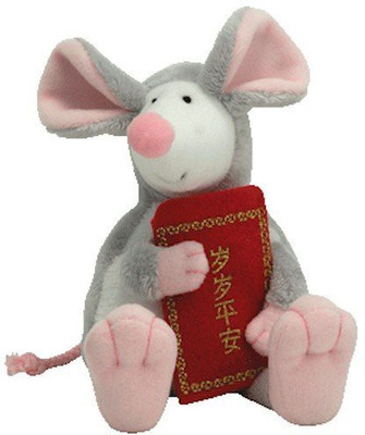 

TY Beanie Babies 2008 Zodiac Rat (Asiapacific Exclusive)(Grey)