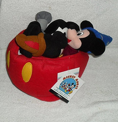 

Disney S 70Th Anniversary Bean Bag Set In Carousel(Red)
