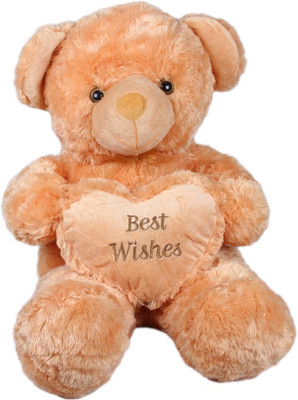 Joy Heart Soft Teddy - 13 Inch(Brown)
