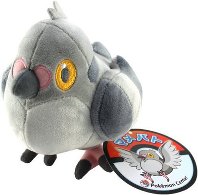 

Pokemon Center Official Nintendo Black And White Plush(Grey)