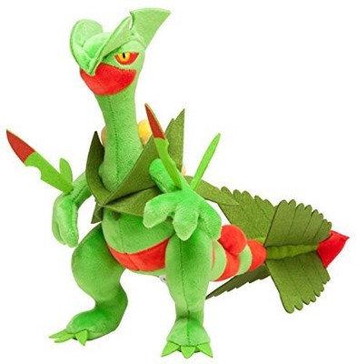

Pokemon Center Japan 10" Mega Sceptile Plush - 8 inch(Green)