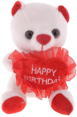 

Twisha Bear With Heart Music Happy Birthday - 5.5 inch(White)