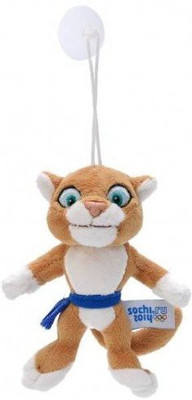 

Kids First Leopard Pendant Official Mascot Winter Olympicrussia Sochi(Brown)