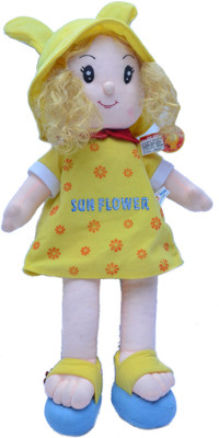 

Joey Toys Floral Doll - 29.5 inch(Yellow)