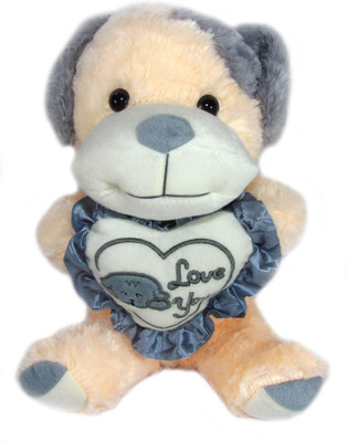 Tickles Sweet I Love Heart Standing Dog 33 cm Grey Tickles Soft Toys