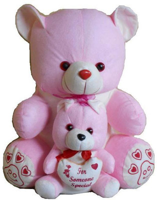 

MYBUDDY Mom With Sweet Baby - 50 cm(Pink)
