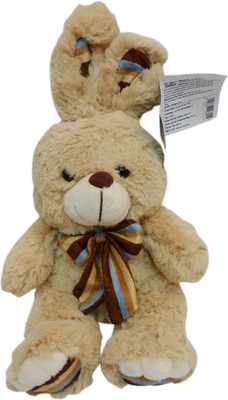 

Starwalk Rabbit Brown Plush - 20 cm(Brown)