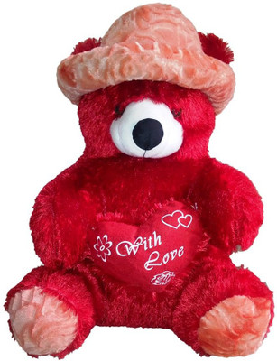 

TOYS LOVER TOYS LOVER - 36 inch(Red)