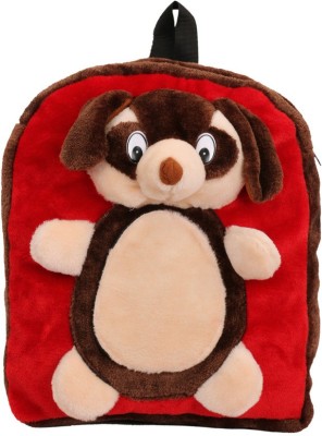 Tickles Charming Puppy Bag School Bag(Brown, 14 inch)