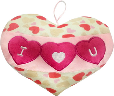 

Dayzee Valentines Pink I love You Heart - 55 cm(Pink)