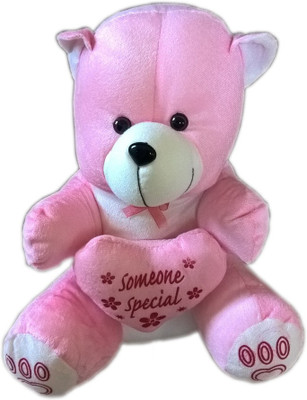 

Rana Baby Toys L032 - 17.716 inch(Pink, White)