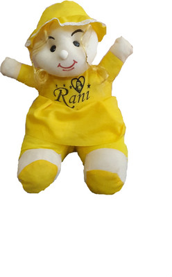 

Ekku Cute Doll Rani - 12 inch(Yellow)