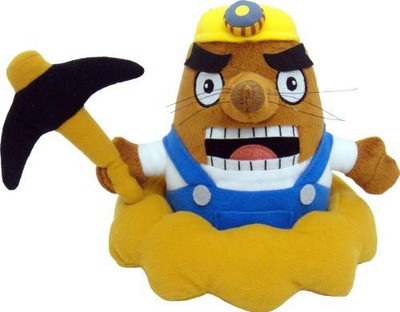 

Sanei Animal Crossing New Leaf Sonny/Mr Resetti 65" Plush - 4 inch(Yellow)