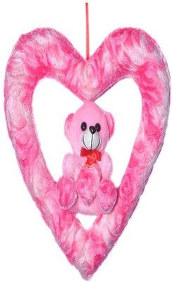 Pari Soft Pink Heart Teddy - 35 cm(Pink)