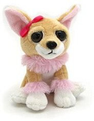 The Petting Zoo Bright Eyes Chi Chi Chihuahua 7" - 50 inch(Brown)