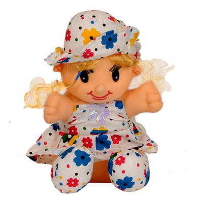 

Chinmun Cute Baby Doll - 80 cm(White)