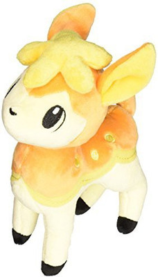 

Pokemon Center Black And White Pokedoll Plush Doll 8" Shikijika(Yellow)