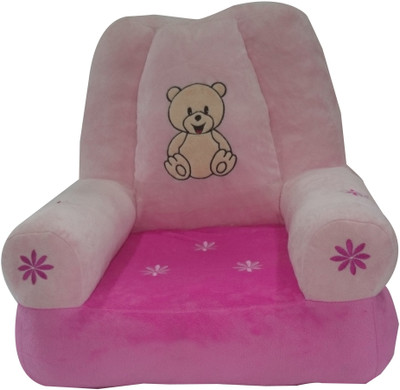 

Soft Buddies Baby Chair - 18 inch(Pink)