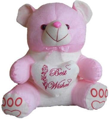 

MYBUDDY Cutie Pink Ribon - 20 inch(Multicolor)