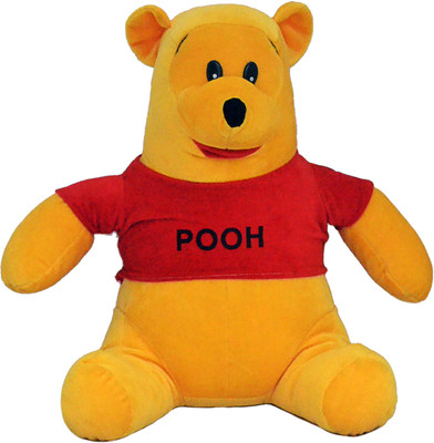 

Funky Soft Toy - 12 inch(Yellow)