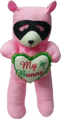 

Aparshi Beautiful Pinky teddybear stuffed soft toy - 60 cm(Pink)