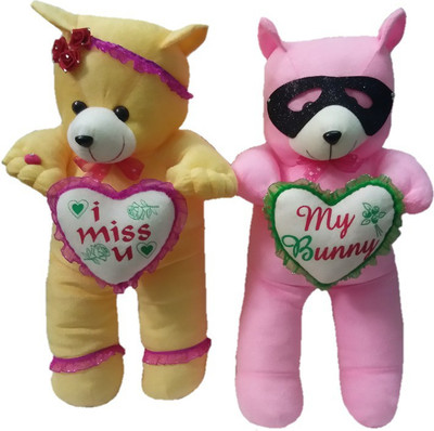 

Aparshi Beautiful couple teddybear stuffed soft toy (Pack of 2) - 60 cm(Pink)