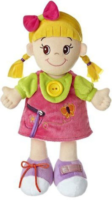

Aurora World My Activity Doll Girl 15" Plush(Yellow)